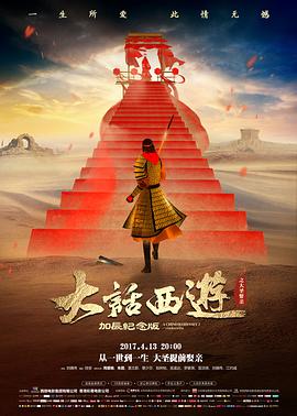 她的一百天情感短剧免费在线观看